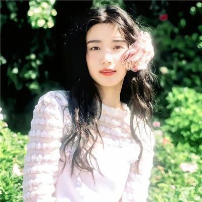 家后